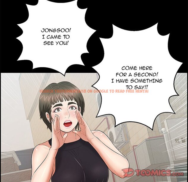 Read Hentai Image 102 947 in comic A Killer Woman - Chapter 77 - www.hentaitnt.net