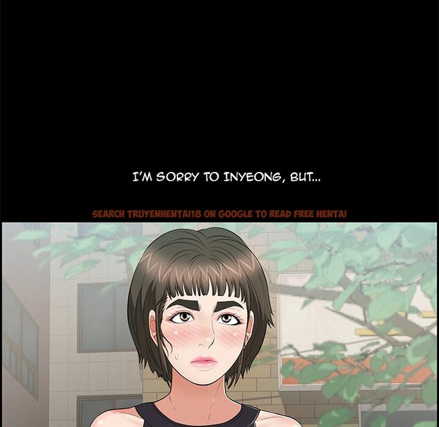 Read Hentai Image 88 947 in comic A Killer Woman - Chapter 77 - www.hentaitnt.net