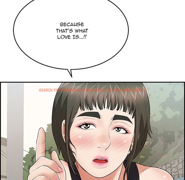 Read Hentai Image 109 709 in comic A Killer Woman - Chapter 78 - www.hentaitnt.net