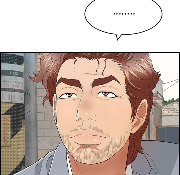 Read Hentai Image 38 093 in comic A Killer Woman - Chapter 80 - hentaitnt.net
