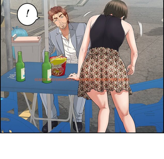 Read Hentai Image 41 093 in comic A Killer Woman - Chapter 80 - hentaitnt.net