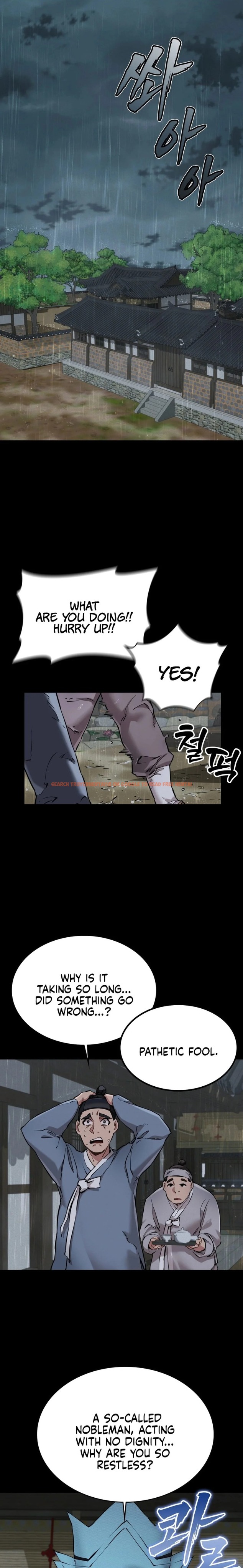 Read Hentai Image 1 78644 in comic A Man Who Became A Eunuch - Chapter 1 - hentaitnt.net Read Hentai Image 1 78644 in comic A Man Who Became A Eunuch - Chapter 1 - hentaitnt.net