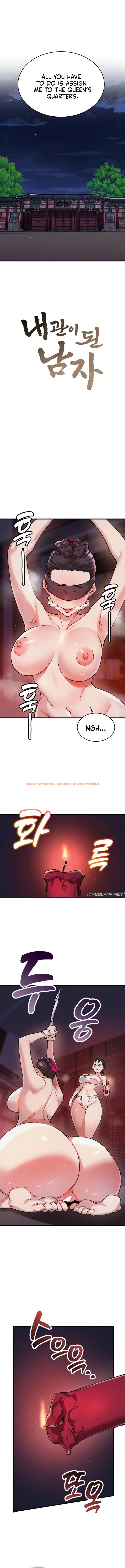 Read Hentai Image 4 94f60 in comic A Man Who Became A Eunuch - Chapter 3 - hentaitnt.net