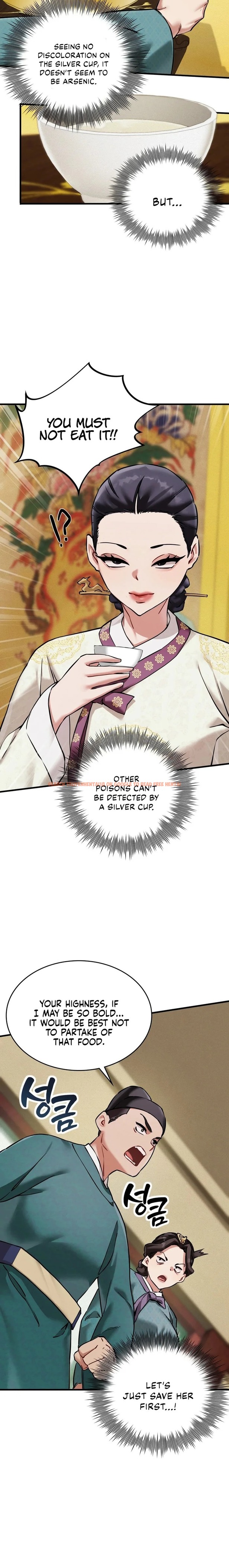 Read Hentai Image 04 87439 in comic A Man Who Became A Eunuch - Chapter 4 - hentaitnt.net Read Hentai Image 04 87439 in comic A Man Who Became A Eunuch - Chapter 4 - hentaitnt.net