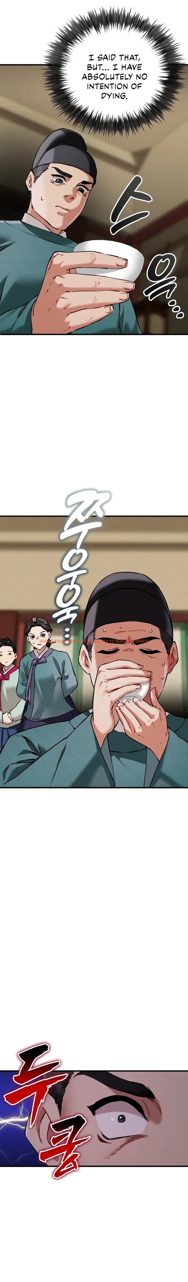 Read Hentai Image 11 87439 in comic A Man Who Became A Eunuch - Chapter 4 - hentaitnt.net Read Hentai Image 11 87439 in comic A Man Who Became A Eunuch - Chapter 4 - hentaitnt.net