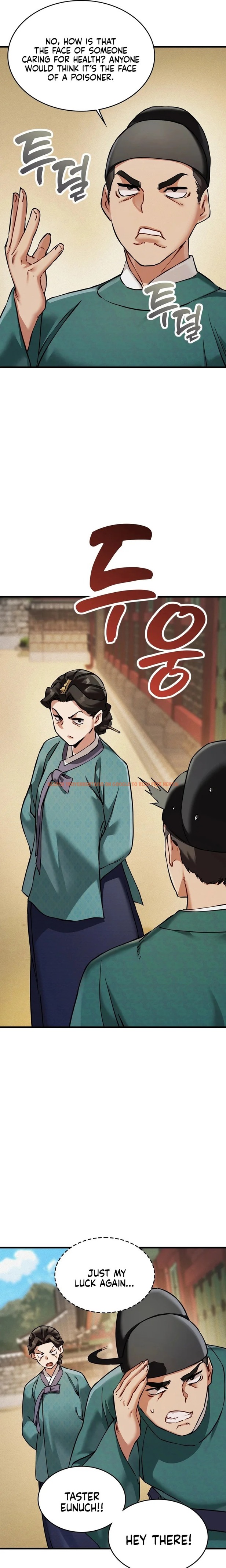 Read Hentai Image 19 87439 in comic A Man Who Became A Eunuch - Chapter 4 - hentaitnt.net Read Hentai Image 19 87439 in comic A Man Who Became A Eunuch - Chapter 4 - hentaitnt.net