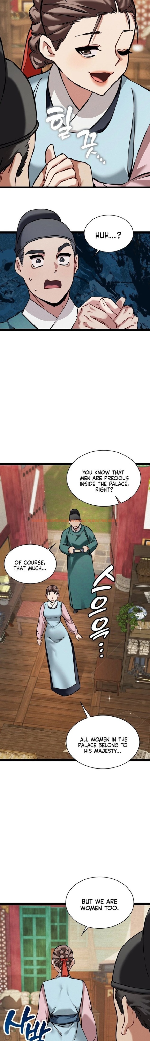 Read Hentai Image 15 87992 in comic A Man Who Became A Eunuch - Chapter 5 - hentaitnt.net