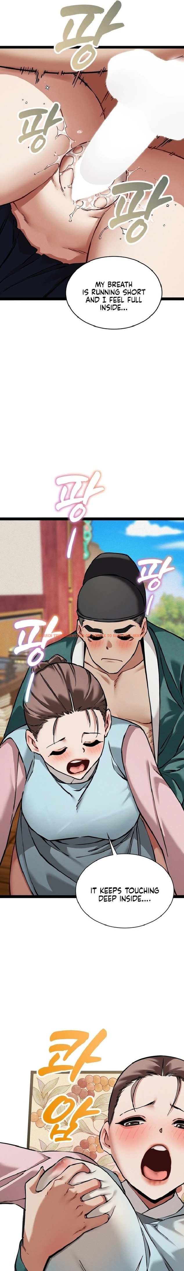 Read Hentai Image 21 87992 in comic A Man Who Became A Eunuch - Chapter 5 - hentaitnt.net