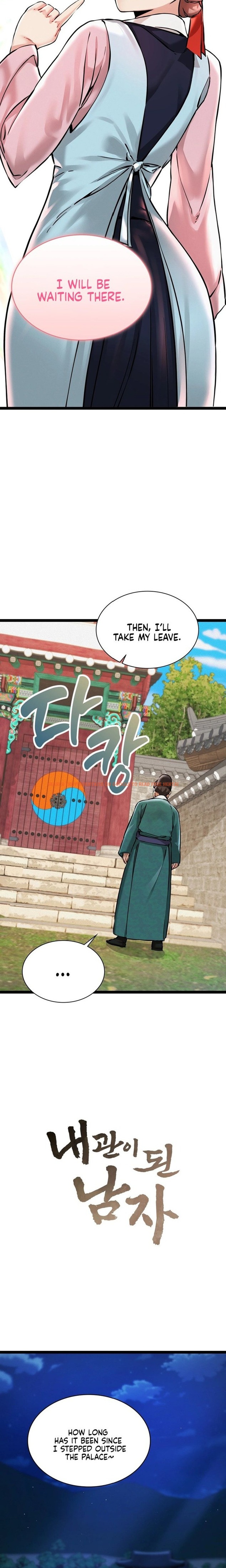 Read Hentai Image 8 88443 in comic A Man Who Became A Eunuch - Chapter 6 - hentaitnt.net Read Hentai Image 8 88443 in comic A Man Who Became A Eunuch - Chapter 6 - hentaitnt.net