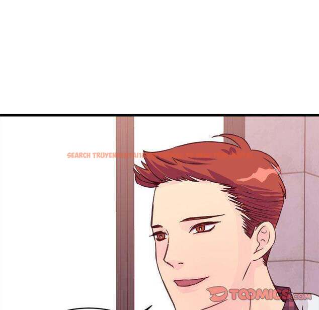 Read Hentai Image 18 667 in comic A Nonsense Relationship - Chapter 10 - www.hentaitnt.net