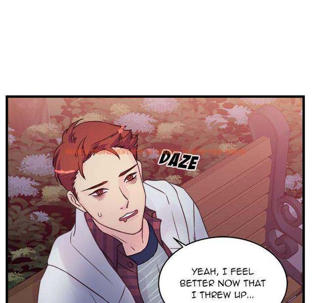 Read Hentai Image 67 667 in comic A Nonsense Relationship - Chapter 10 - www.hentaitnt.net