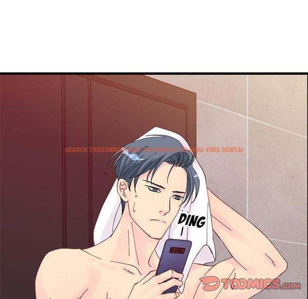 Read Hentai Image 80 667 in comic A Nonsense Relationship - Chapter 11 - www.hentaitnt.net