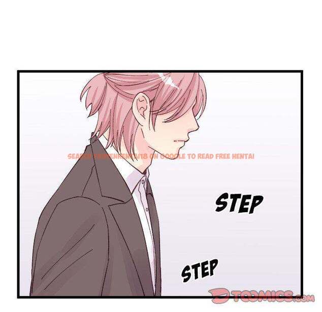 Read Hentai Image 14 662 in comic A Nonsense Relationship - Chapter 12 - www.hentaitnt.net