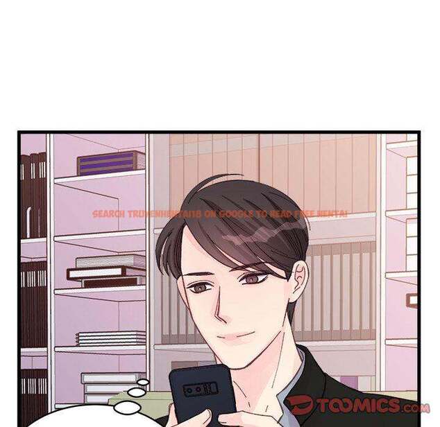 Read Hentai Image 26 663 in comic A Nonsense Relationship - Chapter 12 - www.hentaitnt.net