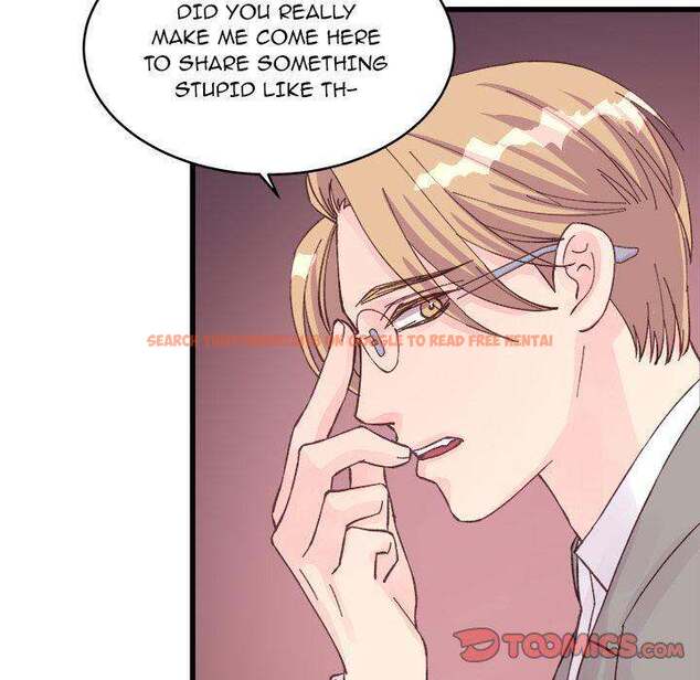 Read Hentai Image 50 666 in comic A Nonsense Relationship - Chapter 12 - www.hentaitnt.net