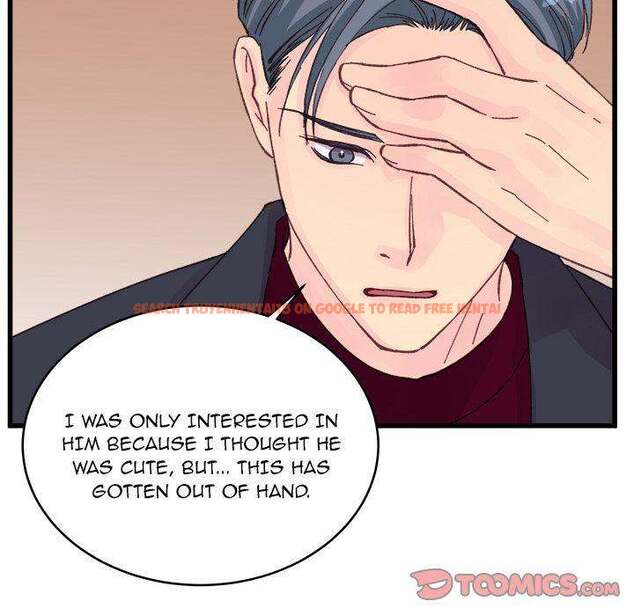 Read Hentai Image 54 666 in comic A Nonsense Relationship - Chapter 12 - www.hentaitnt.net