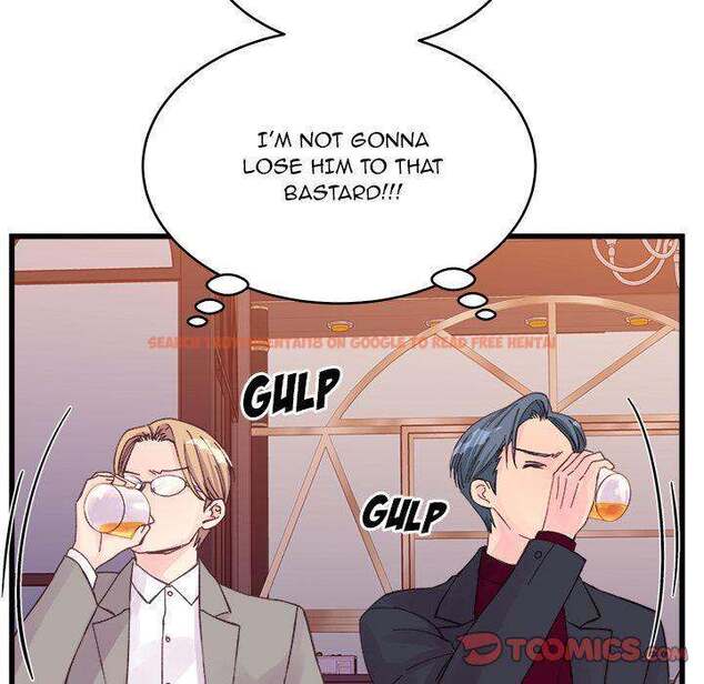 Read Hentai Image 70 667 in comic A Nonsense Relationship - Chapter 12 - www.hentaitnt.net