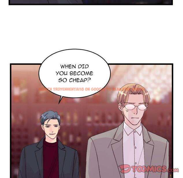 Read Hentai Image 76 667 in comic A Nonsense Relationship - Chapter 12 - www.hentaitnt.net