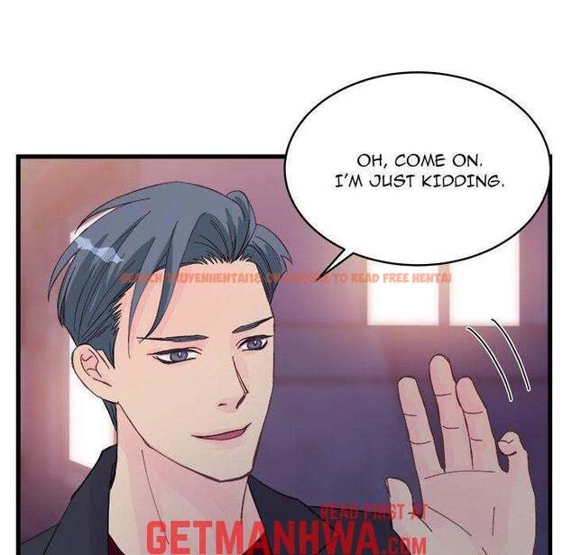 Read Hentai Image 5 662 in comic A Nonsense Relationship - Chapter 13 - hentaitnt.net