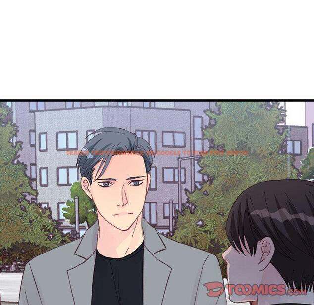 Read Hentai Image 80 662 in comic A Nonsense Relationship - Chapter 13 - hentaitnt.net