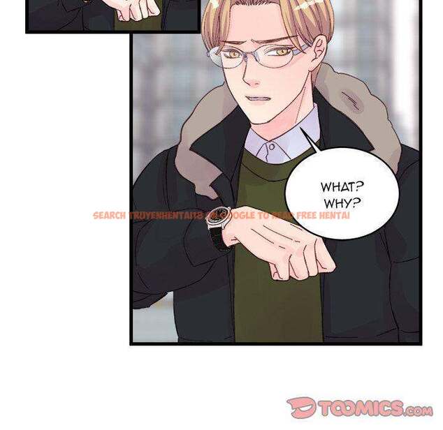 Read Hentai Image 12 658 in comic A Nonsense Relationship - Chapter 14 - hentaitnt.net