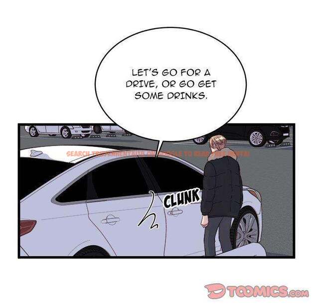 Read Hentai Image 20 661 in comic A Nonsense Relationship - Chapter 14 - hentaitnt.net