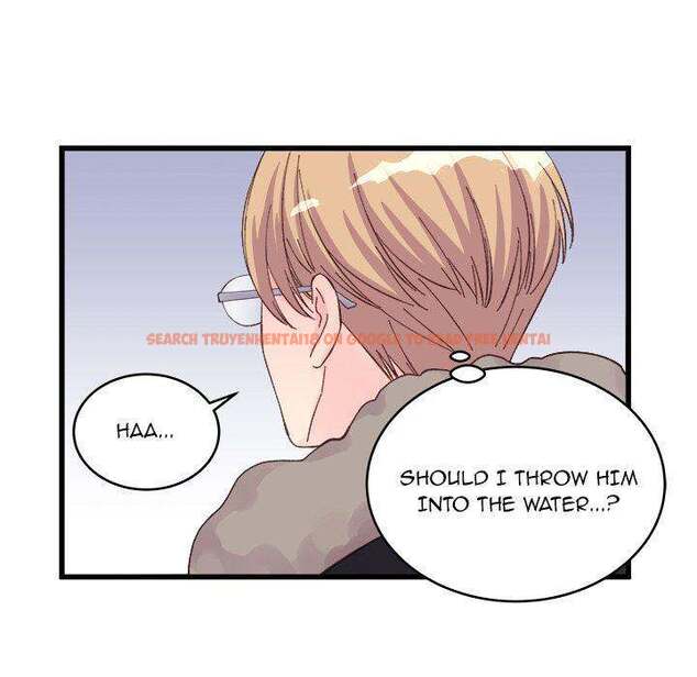 Read Hentai Image 21 661 in comic A Nonsense Relationship - Chapter 14 - hentaitnt.net