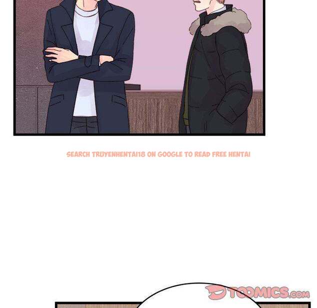 Read Hentai Image 60 662 in comic A Nonsense Relationship - Chapter 14 - hentaitnt.net