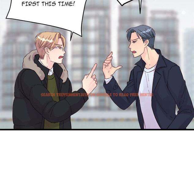 Read Hentai Image 7 658 in comic A Nonsense Relationship - Chapter 14 - hentaitnt.net