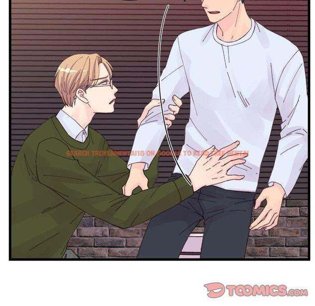 Read Hentai Image 80 662 in comic A Nonsense Relationship - Chapter 14 - hentaitnt.net