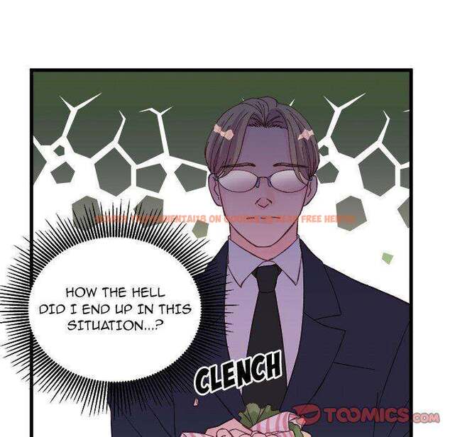 Read Hentai Image 20 657 in comic A Nonsense Relationship - Chapter 15 - hentaitnt.net