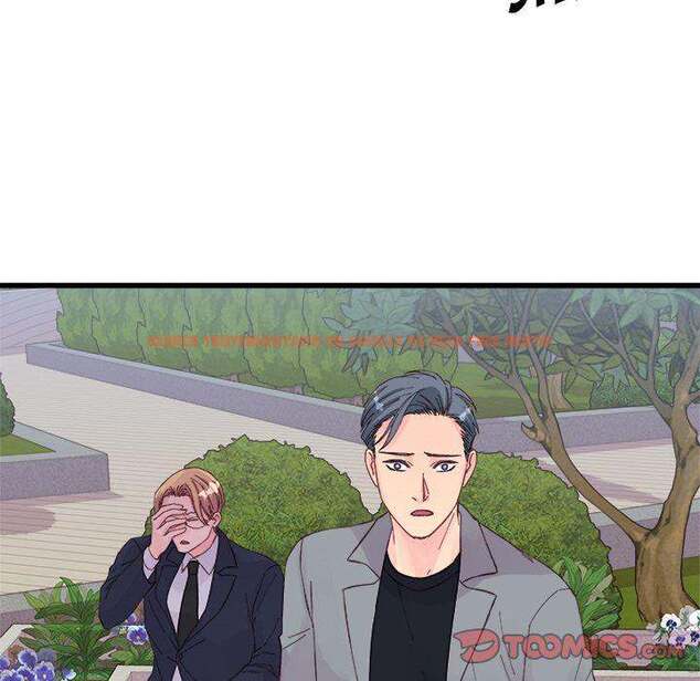 Read Hentai Image 38 657 in comic A Nonsense Relationship - Chapter 15 - hentaitnt.net