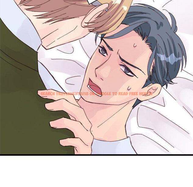 Read Hentai Image 5 657 in comic A Nonsense Relationship - Chapter 15 - hentaitnt.net