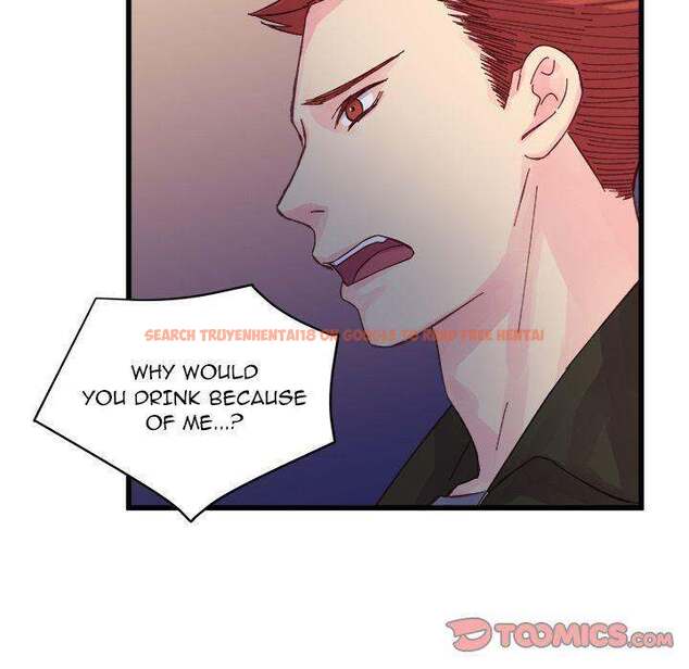 Read Hentai Image 12 652 in comic A Nonsense Relationship - Chapter 18 - hentaitnt.net