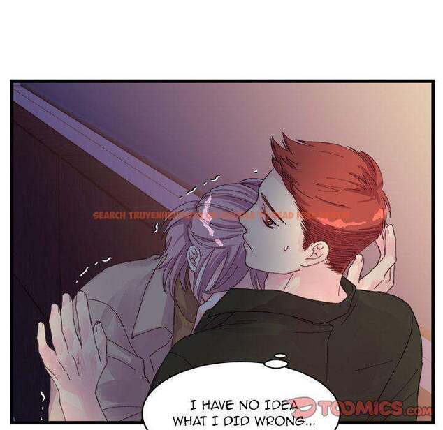Read Hentai Image 20 652 in comic A Nonsense Relationship - Chapter 18 - hentaitnt.net