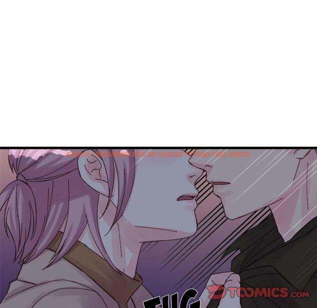 Read Hentai Image 42 652 in comic A Nonsense Relationship - Chapter 18 - hentaitnt.net