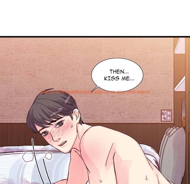 Read Hentai Image 60 644 in comic A Nonsense Relationship - Chapter 22 - hentaitnt.net