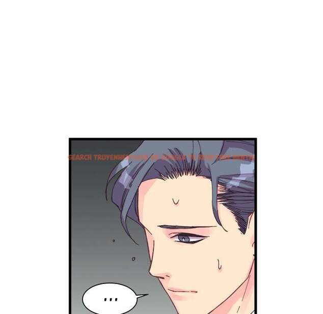 Read Hentai Image 13 639 in comic A Nonsense Relationship - Chapter 23 - hentaitnt.net