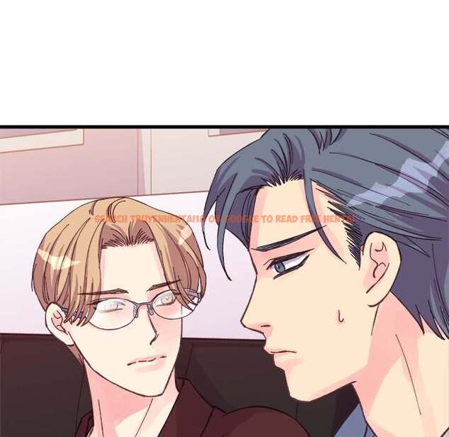 Read Hentai Image 52 639 in comic A Nonsense Relationship - Chapter 23 - hentaitnt.net