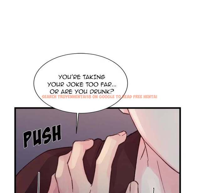 Read Hentai Image 6 639 in comic A Nonsense Relationship - Chapter 24 - hentaitnt.net
