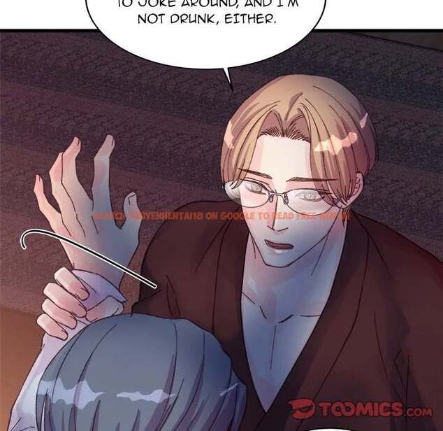 Read Hentai Image 8 639 in comic A Nonsense Relationship - Chapter 24 - hentaitnt.net