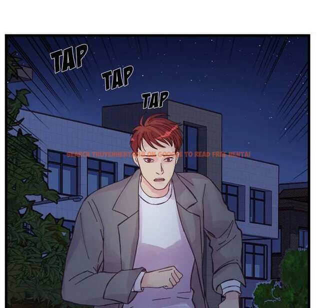 Read Hentai Image 17 634 in comic A Nonsense Relationship - Chapter 25 - hentaitnt.net