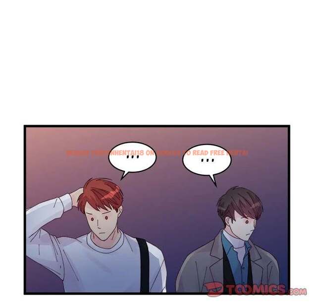 Read Hentai Image 68 638 in comic A Nonsense Relationship - Chapter 25 - hentaitnt.net