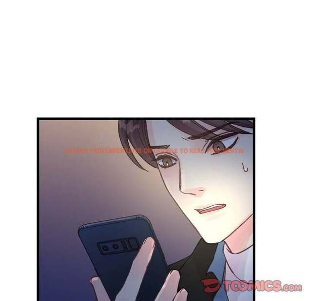 Read Hentai Image 8 634 in comic A Nonsense Relationship - Chapter 25 - hentaitnt.net