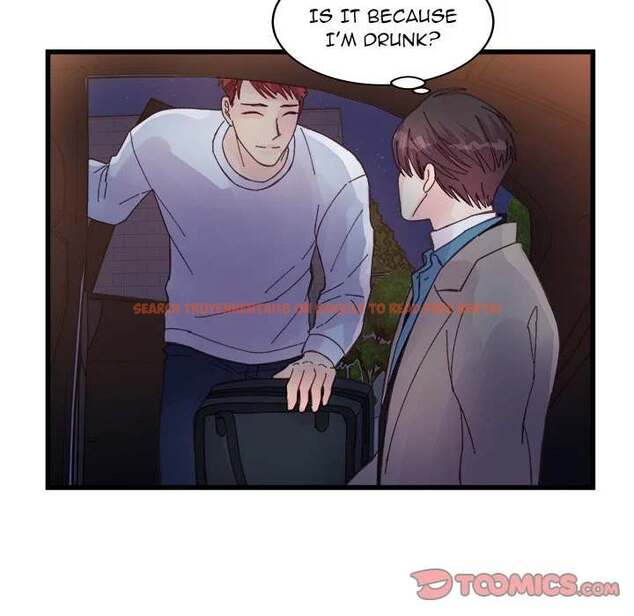 Read Hentai Image 80 639 in comic A Nonsense Relationship - Chapter 25 - hentaitnt.net