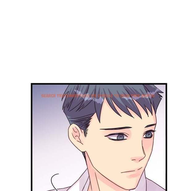 Read Hentai Image 31 629 in comic A Nonsense Relationship - Chapter 27 - hentaitnt.net