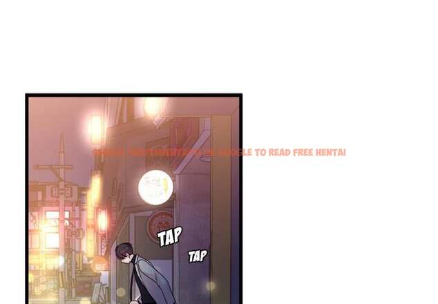 Read Hentai Image 4 620 in comic A Nonsense Relationship - Chapter 33 - hentaitnt.net