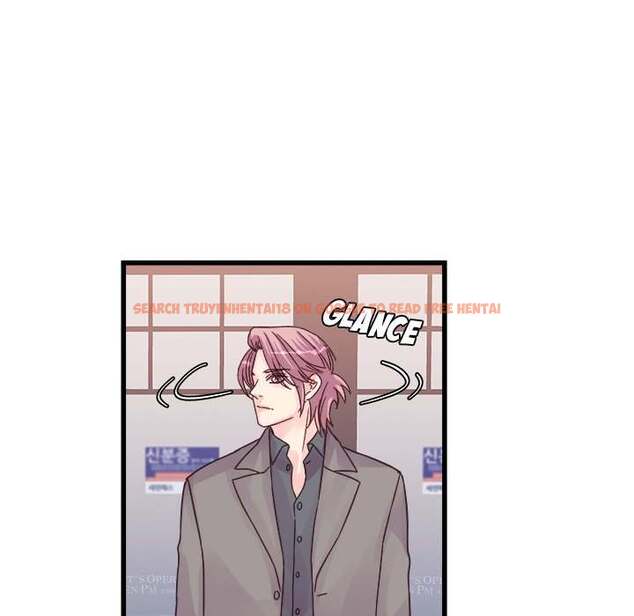 Read Hentai Image 28 616 in comic A Nonsense Relationship - Chapter 34 - hentaitnt.net