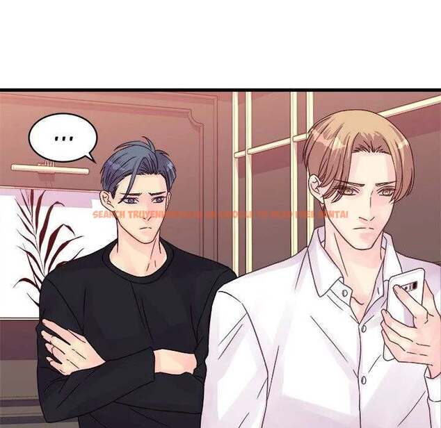 Read Hentai Image 21 610 in comic A Nonsense Relationship - Chapter 37 - hentaitnt.net