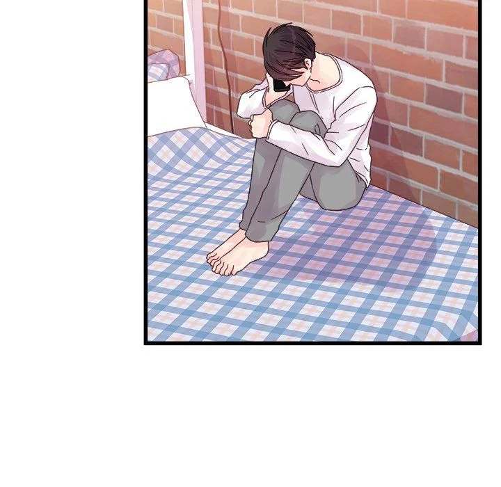 Read Hentai Image 6 610 in comic A Nonsense Relationship - Chapter 37 - hentaitnt.net